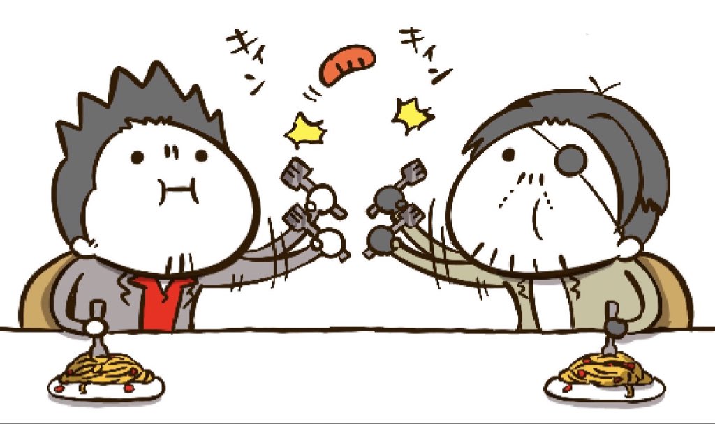 カリオストロのスパゲティ🍝ウマウマ♪( ◜௰◝و(و "