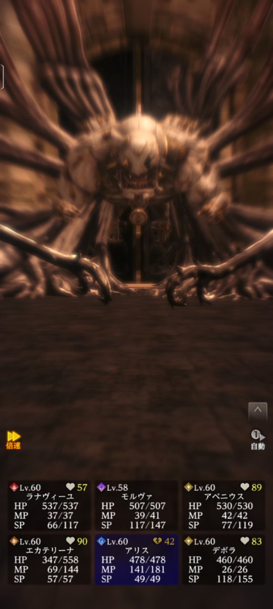 てんむす@お絵かき+ダフゲッサー tweet media