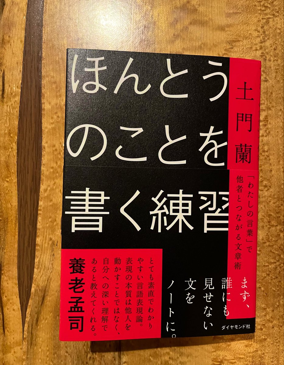 かわちゃん tweet media