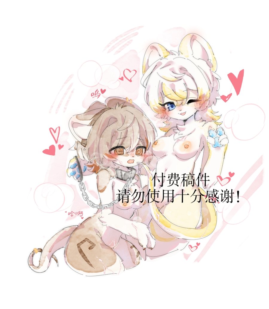 qqz112696's tweet photo. 鼠鼠贴贴！ https://t.co/KhuR0q6xQP