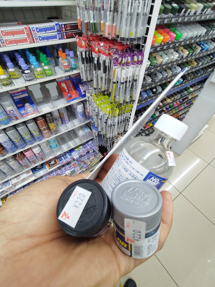 べーやん＠凡人28号 tweet media