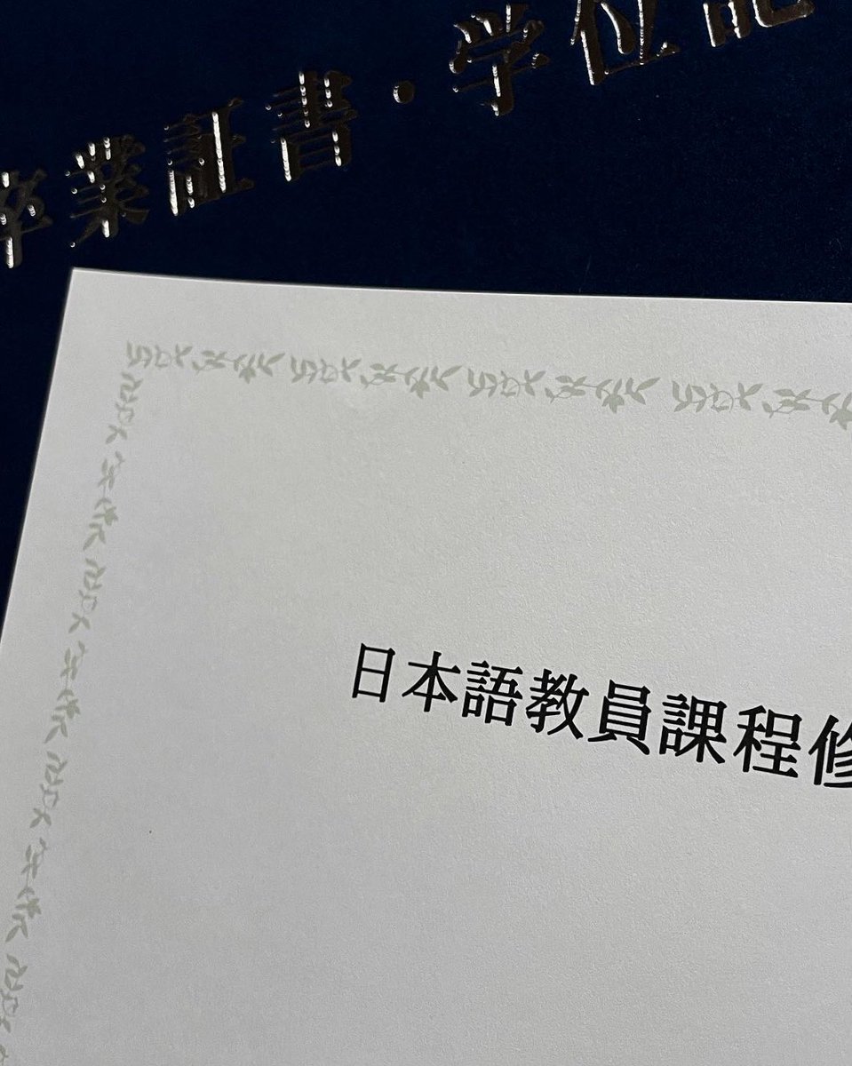 𝒜𝓈𝒽 tweet media