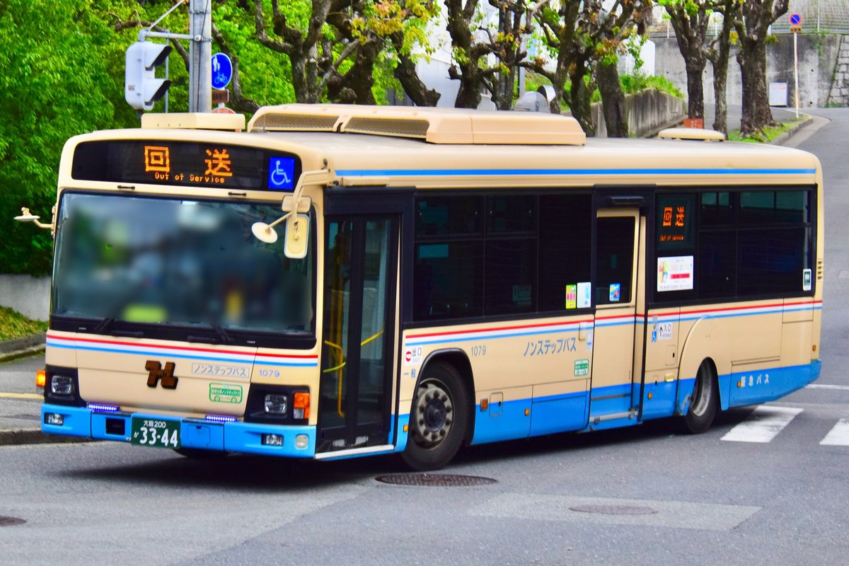SNOOPY1T0K4's tweet photo. 2026/4/15 (水) 回送出庫
【 三菱ふそうQKG-MP35FM 】 千3018
【 日野QKG-KV234N3 】 千1079
【 いすゞ2DG-LV290N3】千7194 (NTT豊中報道)
【 いすゞQDG-LV290N1 】 千7093🏠
#阪急バス #三菱ふそう #MP35 #日野ブルーリボンII #いすゞ #いすゞエルガ https://t.co/R3VA69PirJ