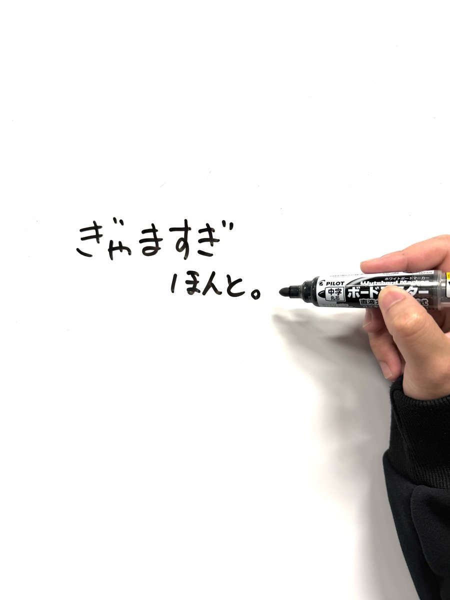 🤟#INVADER_IMP.🤟

#PINKYStation with IMP. 配信中⚡️

本日のメンバーは…….😎✨
🎧stationhead.com/impofficial

Stationhead参加方法
📝tobe-official.jp/artists/imp/ne…

#IMP.