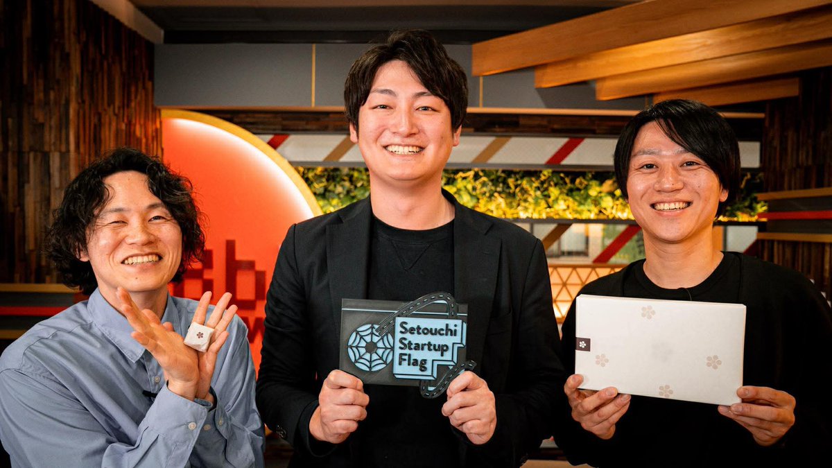 藤田圭一郎 | アトツギVC tweet media