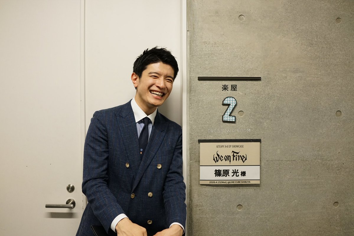 篠原光(フリーアナウンサー/eスポーツキャスター) tweet media