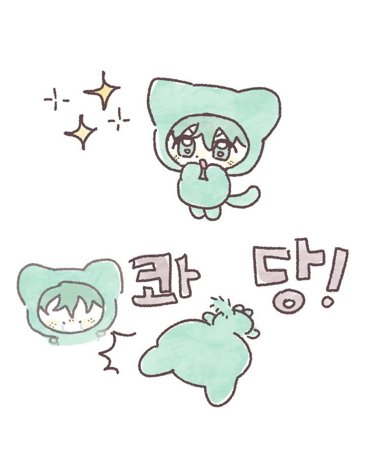 수란🍀 tweet media