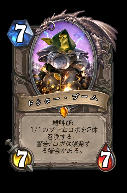 ヴァルペラみしま tweet media