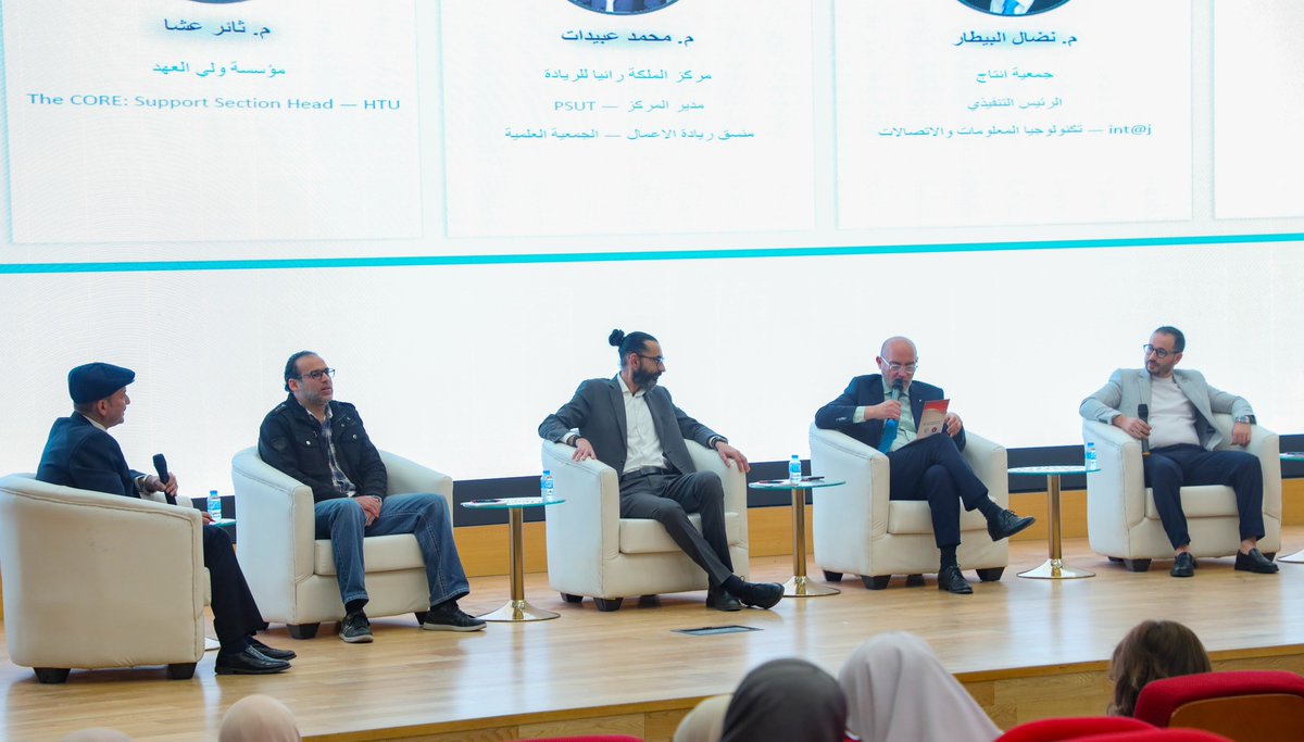 Hashemite University tweet media