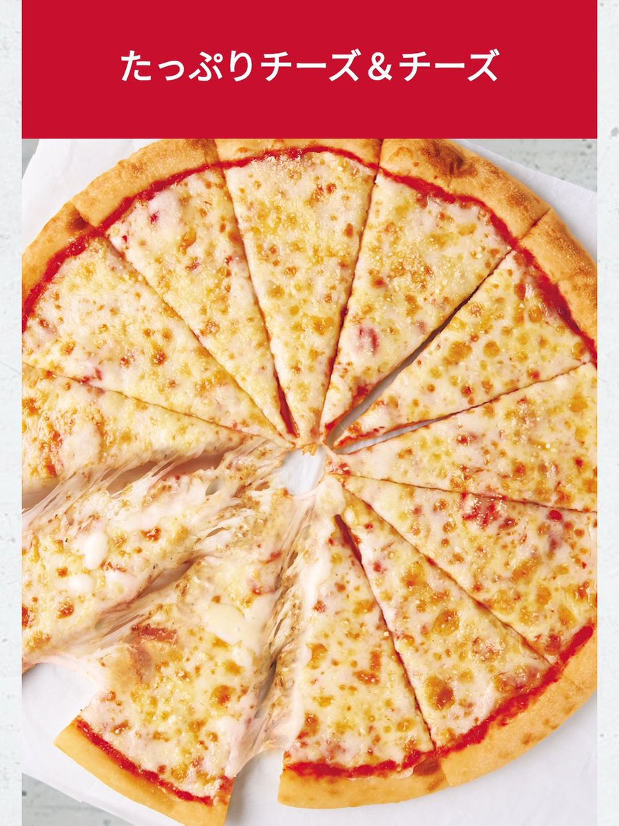 𐊭エエヤン𐊭 tweet media