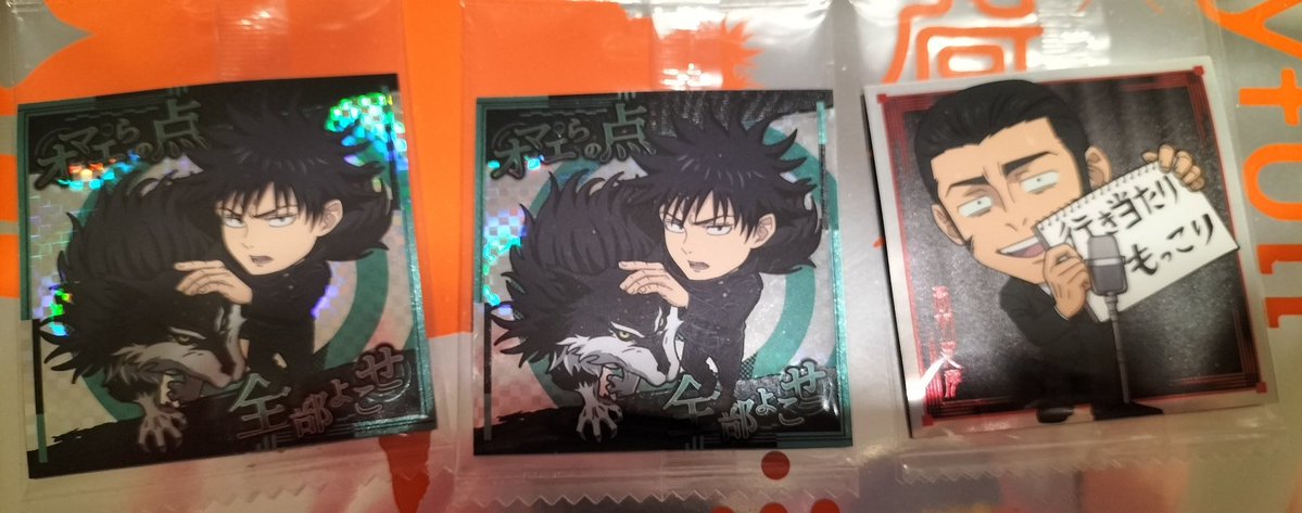 ぴんたん tweet media