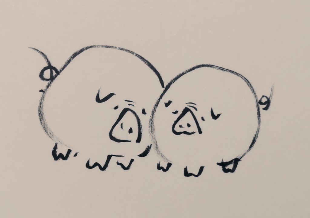 十筆斎 tweet media