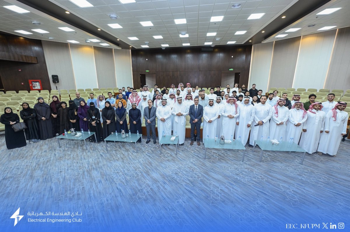 KFUPM EE Club tweet media