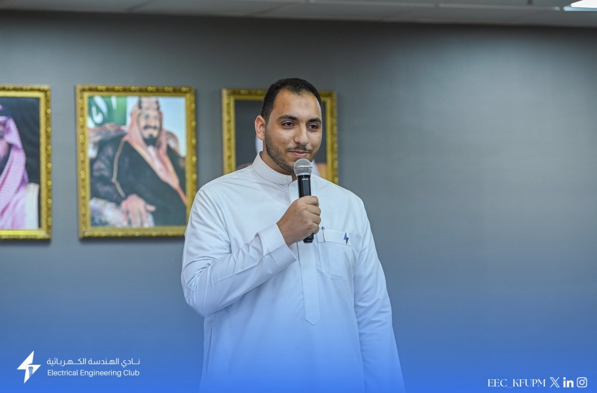 KFUPM EE Club tweet media