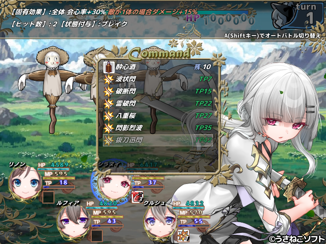 黒兎@ぐーまお tweet media