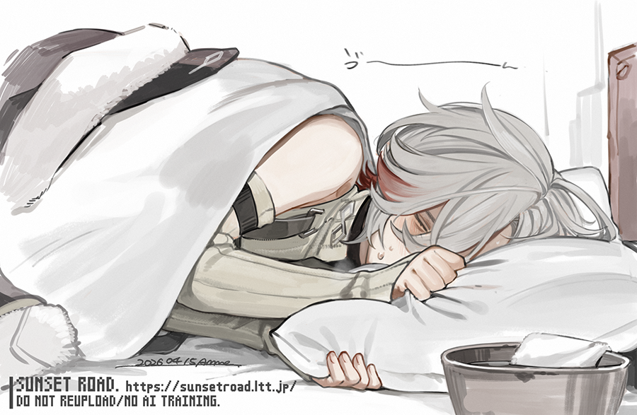 ଳ5/5西1コ67b tweet media