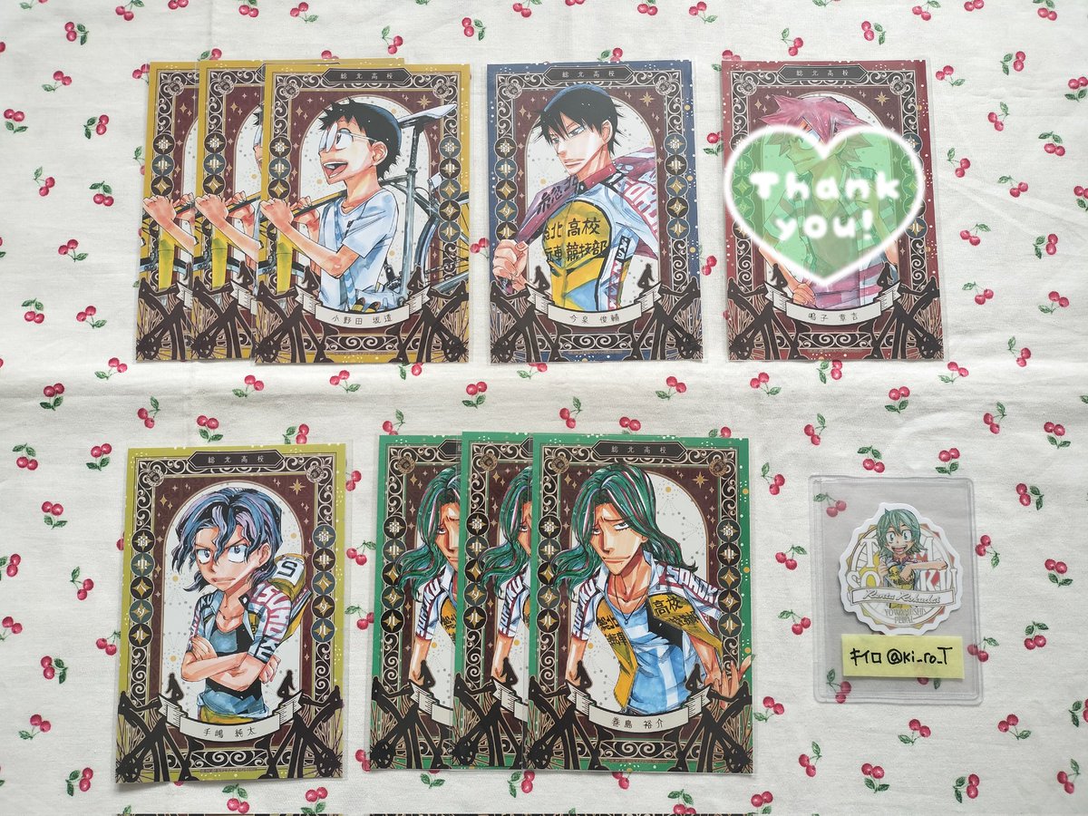 キイロ tweet media