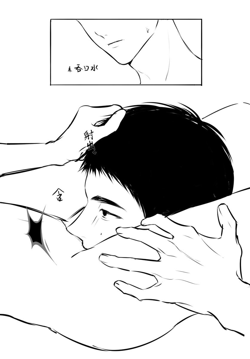 silly50466's tweet photo. https://t.co/sBUki0hQmr