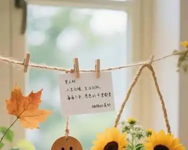 David Yenzer tweet media