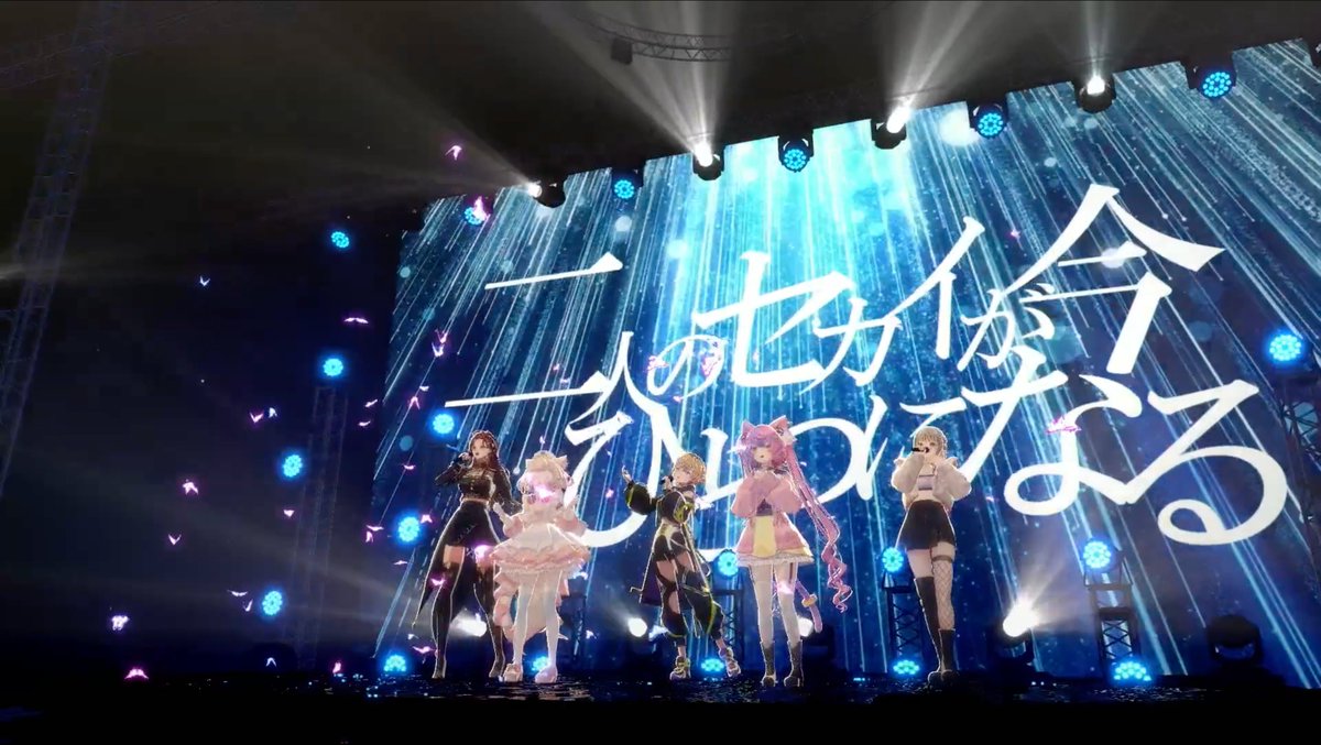 【 #ヴォルコア DAY1 】
┈ ❖ ┈ ❖ ┈ ❖ ┈ ❖ ┈ ❖ ┈ ❖ ┈ ❖ ┈
本編ご覧いただきありがとうございました！
この後はアフタートーク配信！
配信を切り替えておまちください🔄

アーカイブ/リアルタイム視聴チケットはコチラ👇
🔗▶︎pjblue.zaiko.io/e/vortexgen2jp