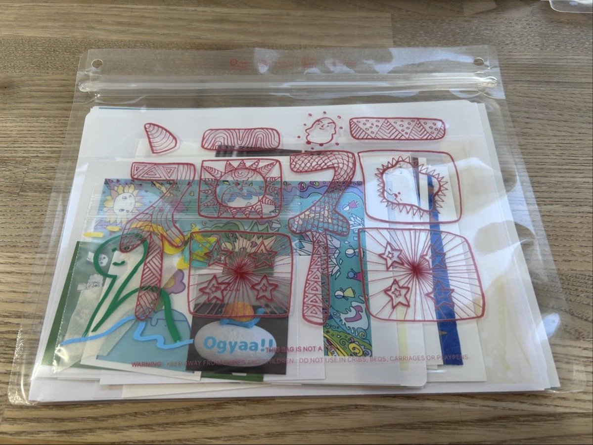 りすぽん | 山口萌木 tweet media