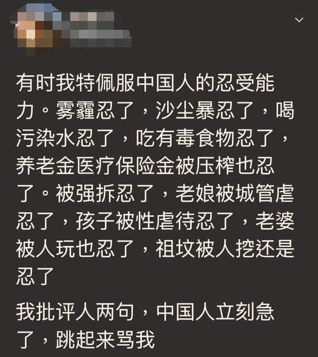 阿蘭（二代目） tweet media