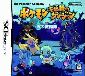 かんた（この上なく優しい） tweet media