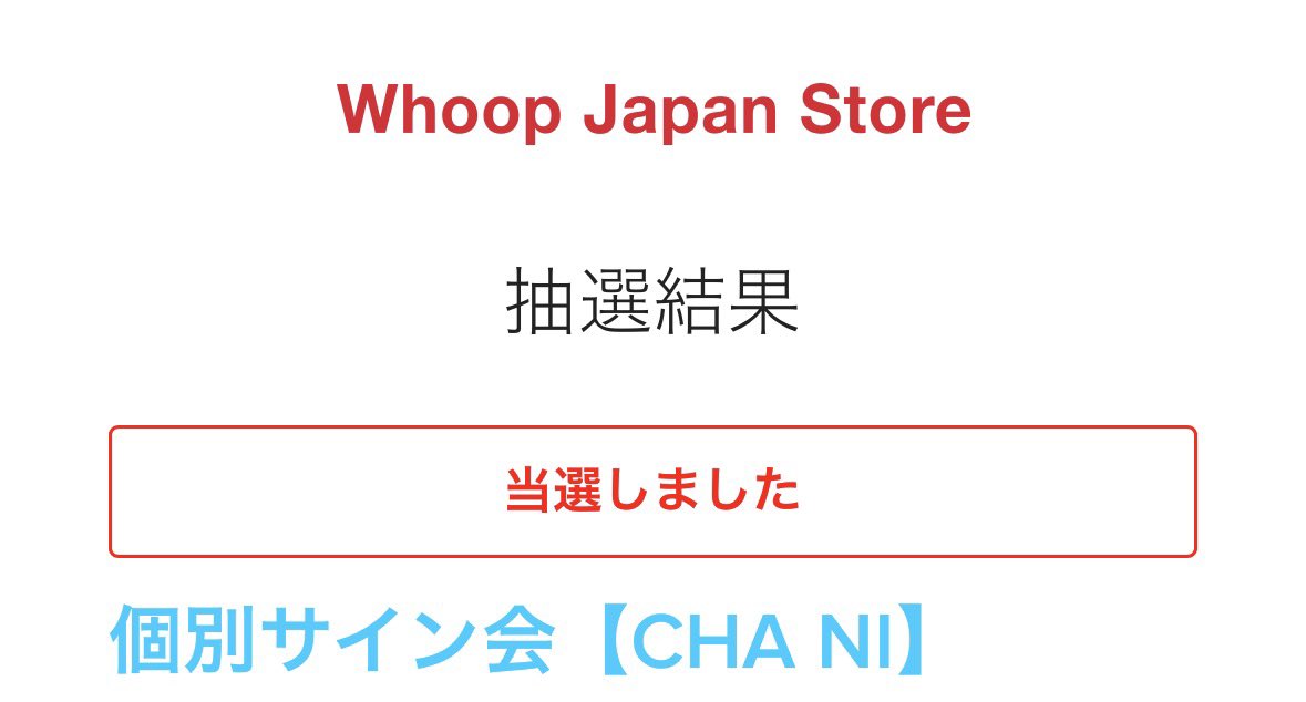 miku🍀 tweet media