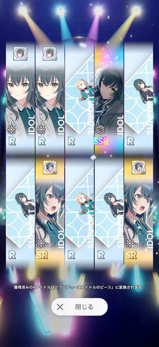 ハヤテ tweet media