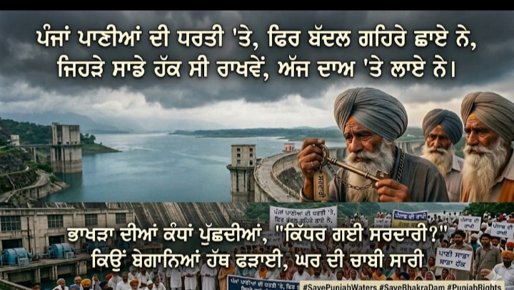 Navreet Kaur tweet media