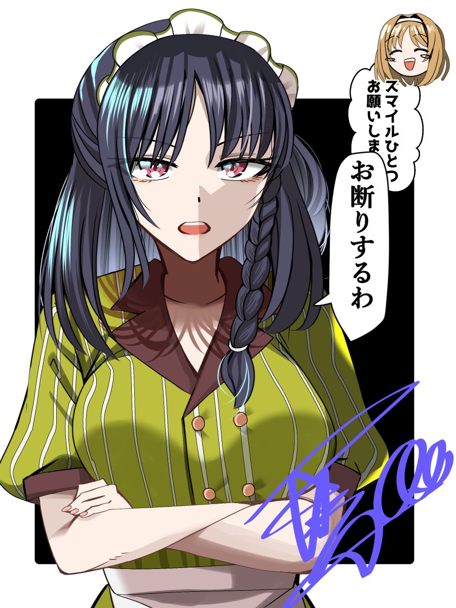 韋駄天馬はよう実が好きなDL同人作家 tweet media