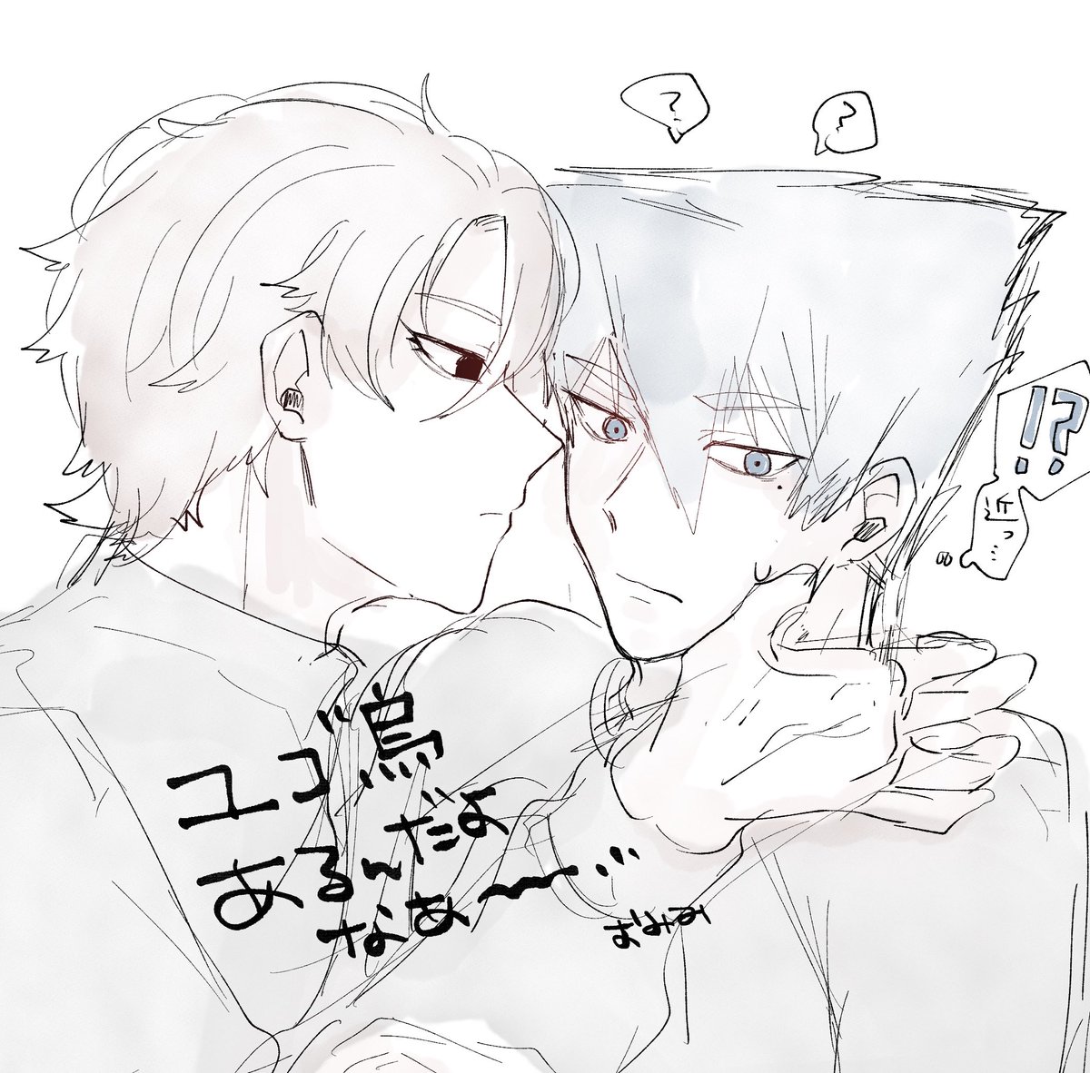 おみみ tweet media