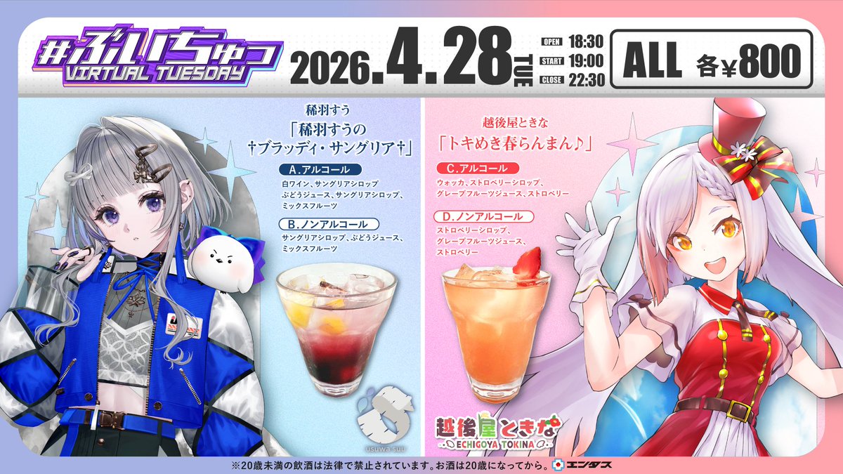 Mie(みー) tweet media