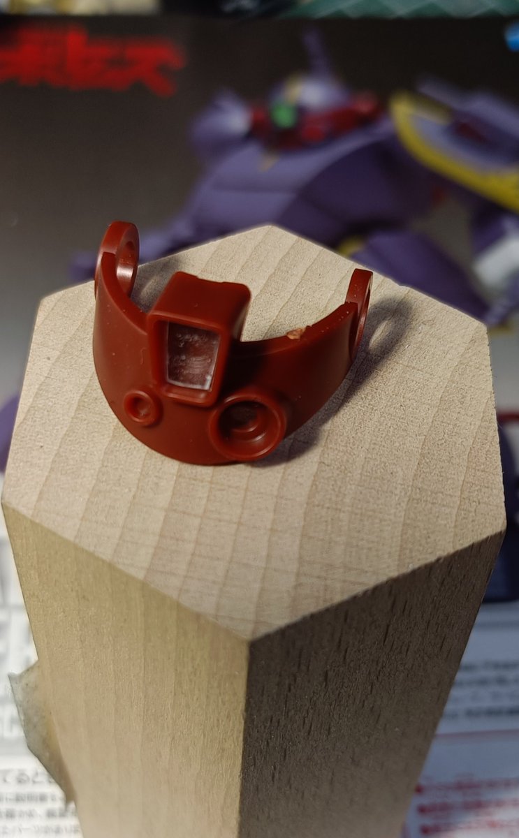 うですぱ tweet media