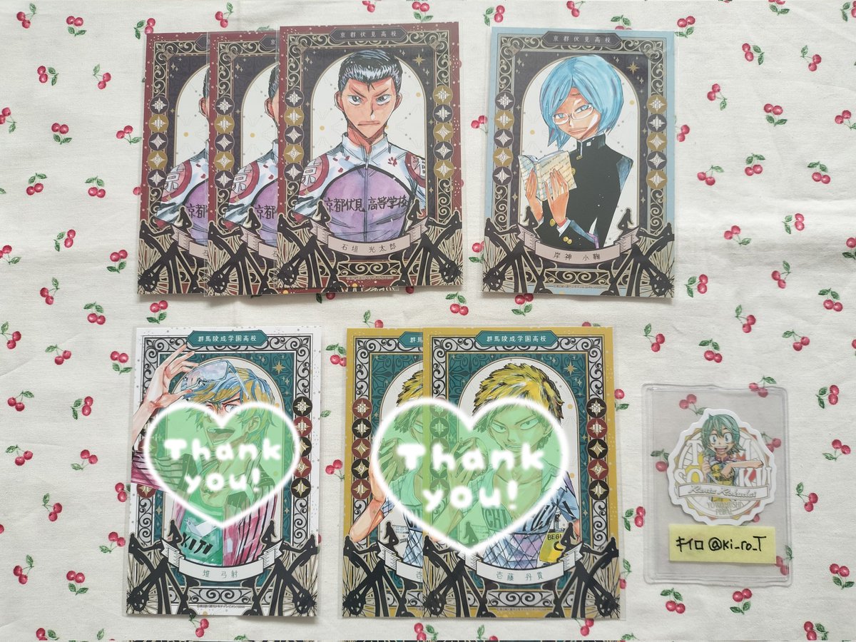 キイロ tweet media