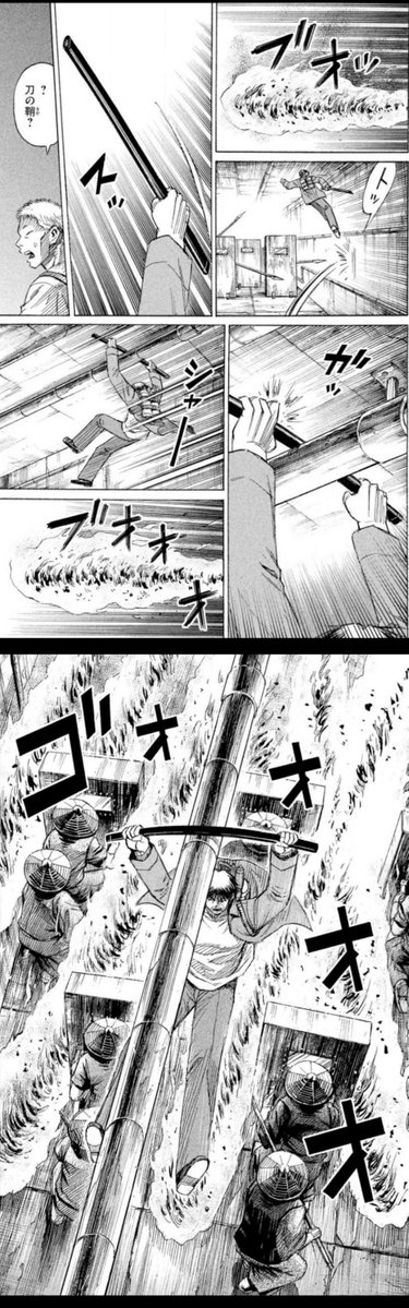 朝市ラムウ tweet media