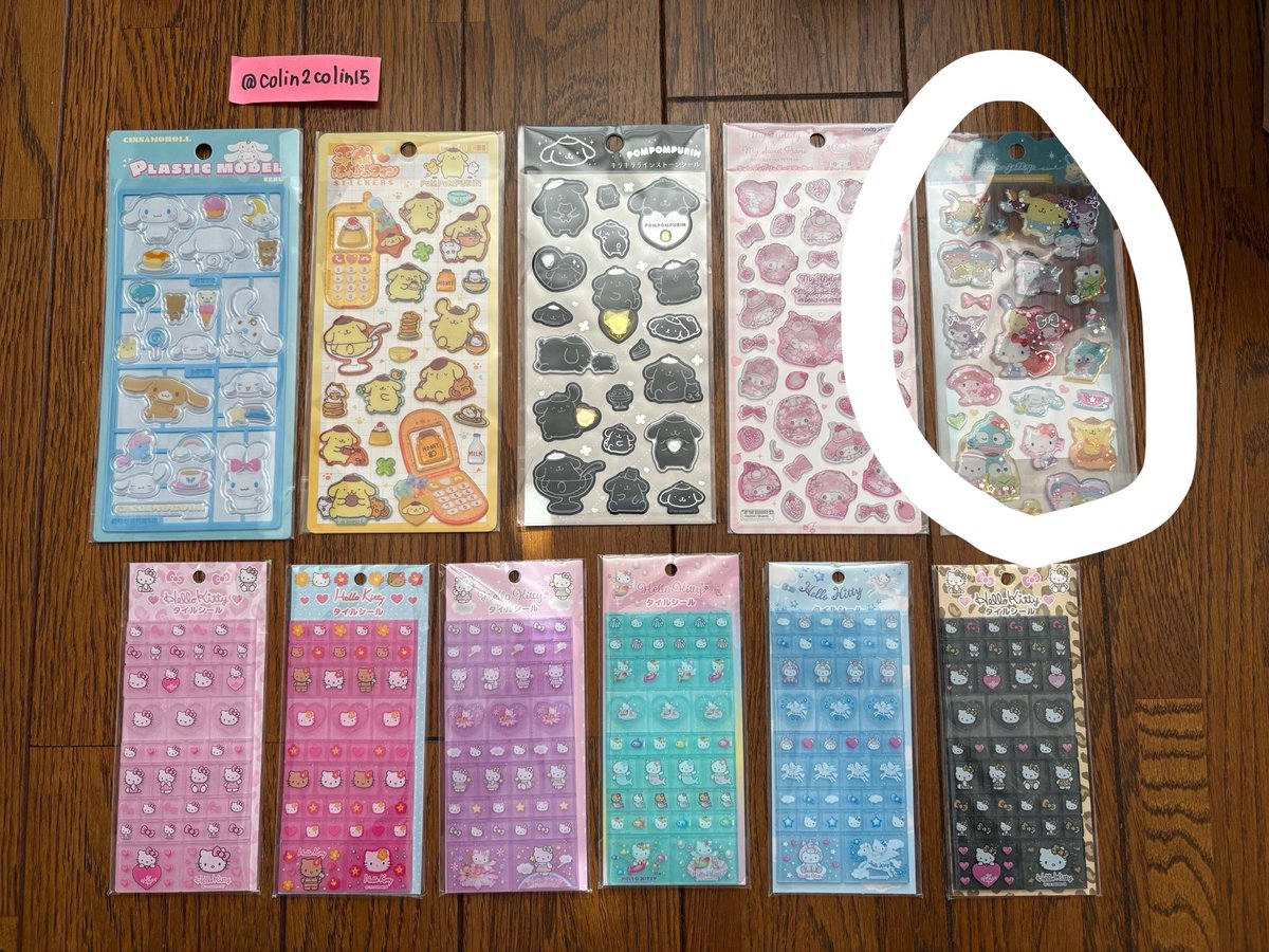 emi👦🏻6y👧🏻3y tweet media