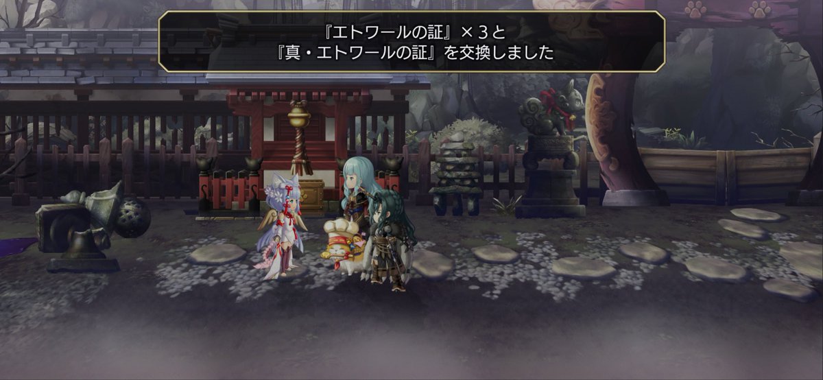 でんでん@ゲーム三昧な飯テロさん tweet media