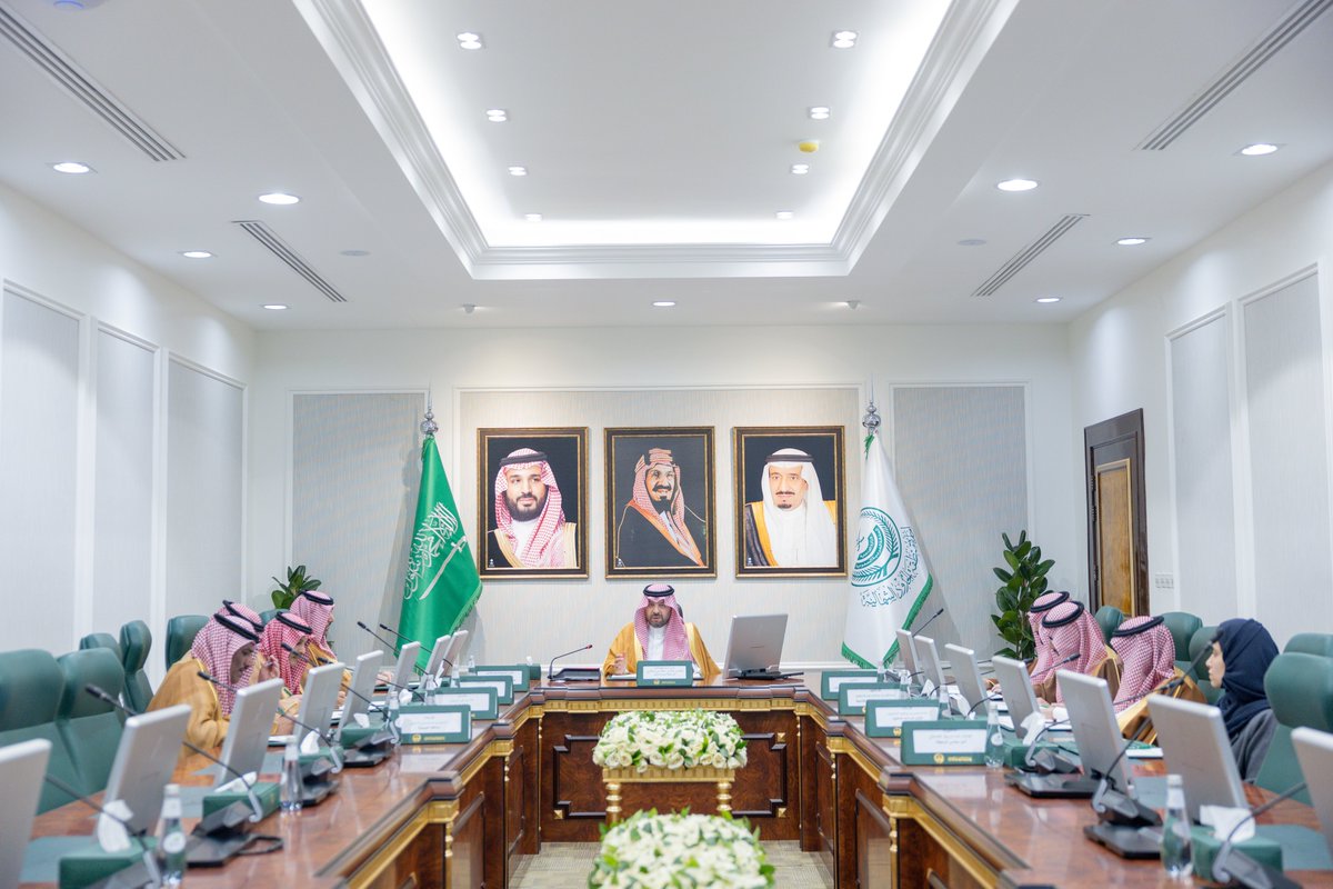 إمارة منطقة الحدود الشمالية tweet media