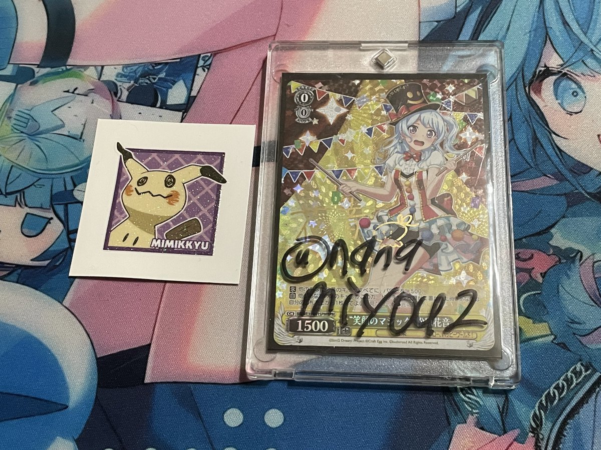 ななみよう tweet media