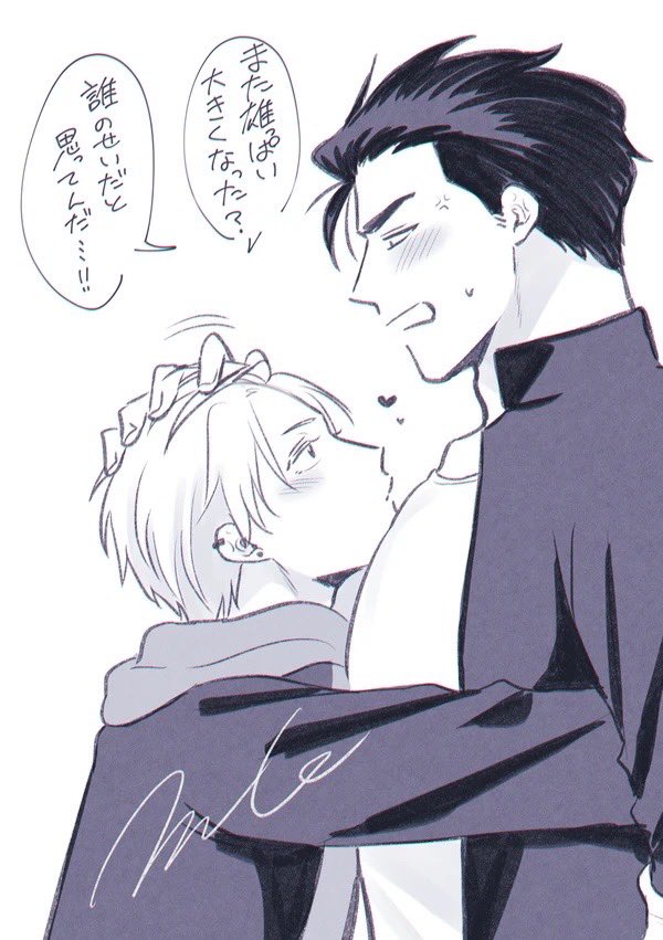ごーたろー🦍次は秋庭 tweet media