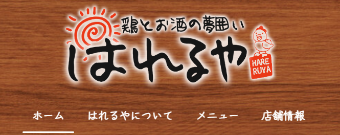 ꧁トミー ꧂ tweet media