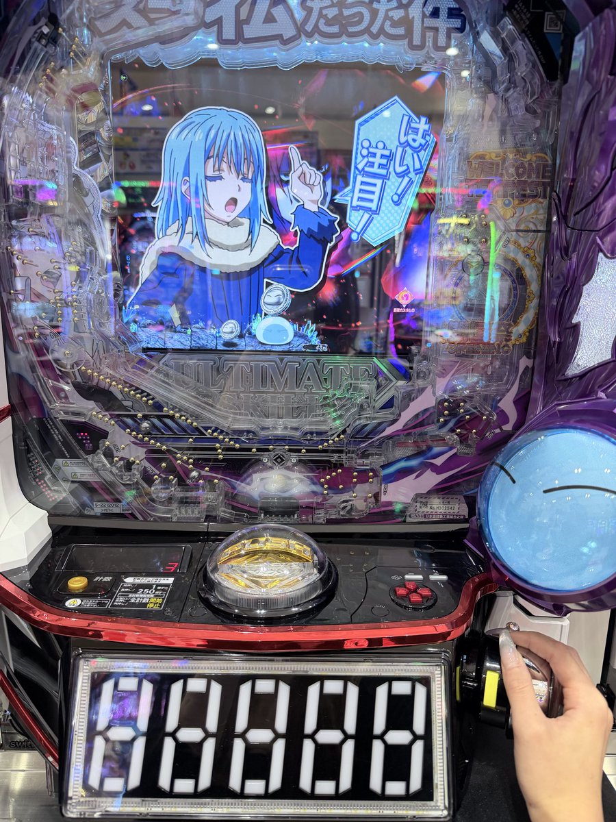 yuachangogo's tweet photo. #e転生したらスライムだった件2

アームガタきてて1/399中々勝ち取れず。。т ·̫ т💦
けど‼️‼️‼️マイホでも #転スラ2 🈵✨️
でゆあが立った後も即埋まりで流石の人気ぷりჱ̒^_  ̫ _^🩵🩵
後で友達になる必要がありそうだな...

やっぱなんといってもスペックの魅力がぱなくて
図柄揃い50%の確率でLTに🥺💞💞
LTいけなくても時短あってワンチャン狙えるのありがたい😭😭✨️
右打ちALL3000発で継続率80%はかなり夢のある��ペックすぎる( ᐢ o̴̶̷̤  ̫ o̴̶̷̤ ᐢ )💞
引き当てて絶対色んな演出みたい😭🩵

PVかっこいいからぜひ見てみて꒰ᐡσ̴̶̷̤ . σ̴̶̷̤ᐡ꒱
https://t.co/26gY4kUQUN
⬆️⬆️⬆️