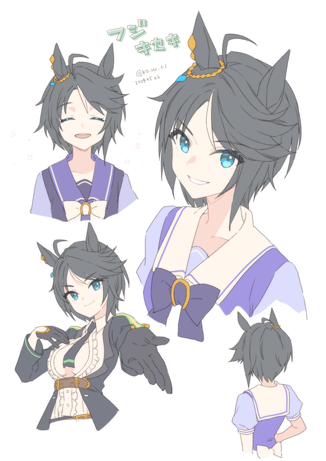 こるり*ﾌﾟﾘｽﾃ ｳﾏ54/ｺﾐ1 TP24a tweet media