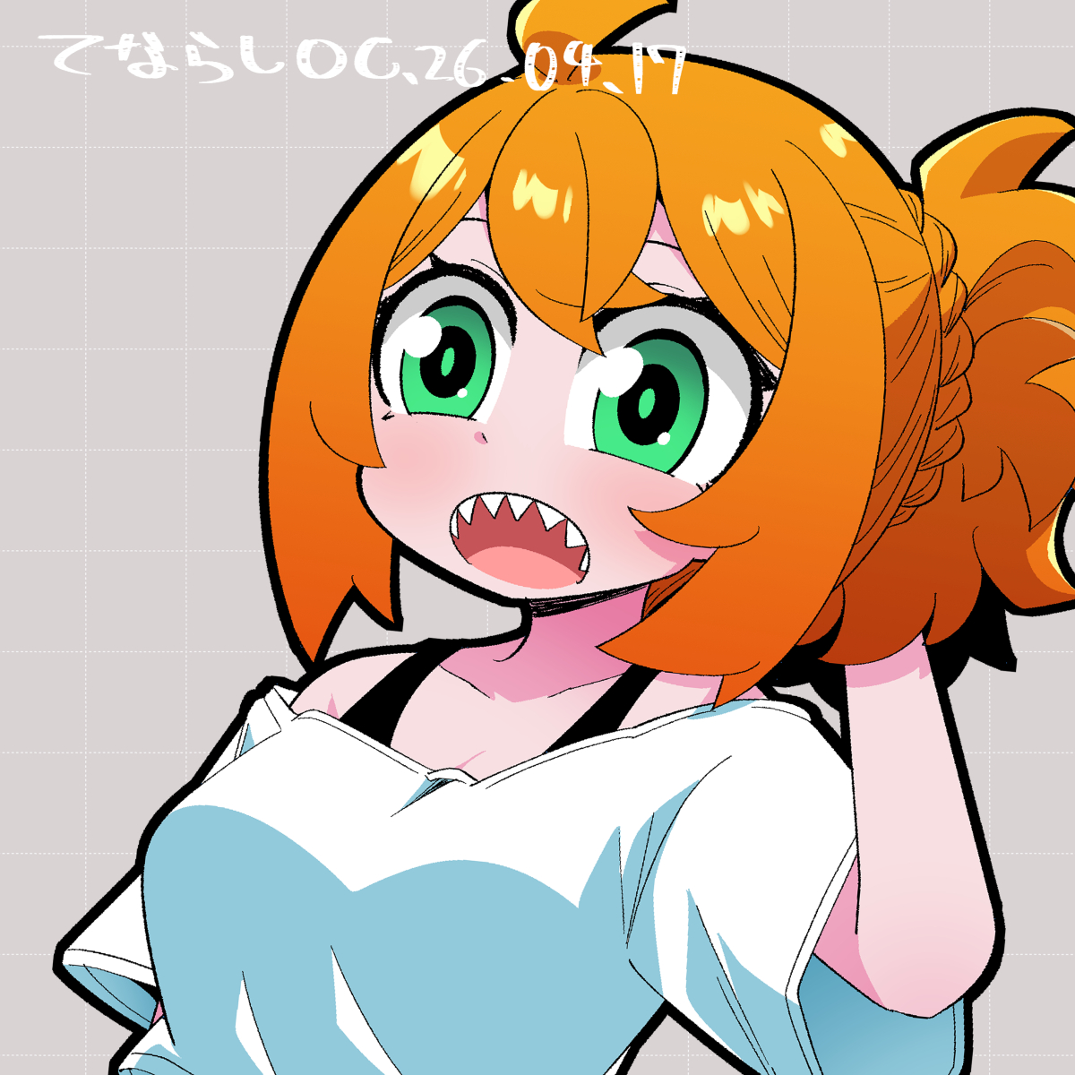 作業前のてならしOC #OC