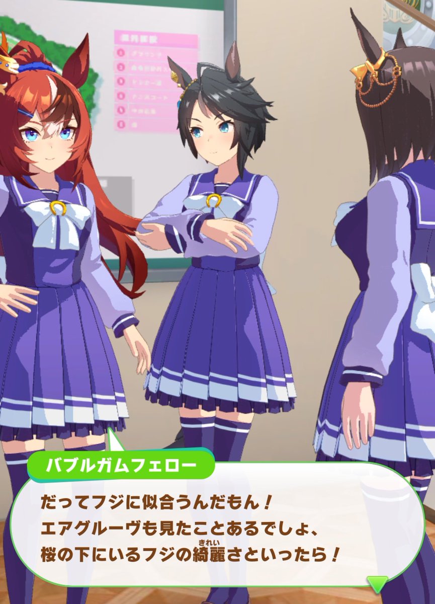 バブルガムフェローさん、もしかしなくてもスパダリだな？？？