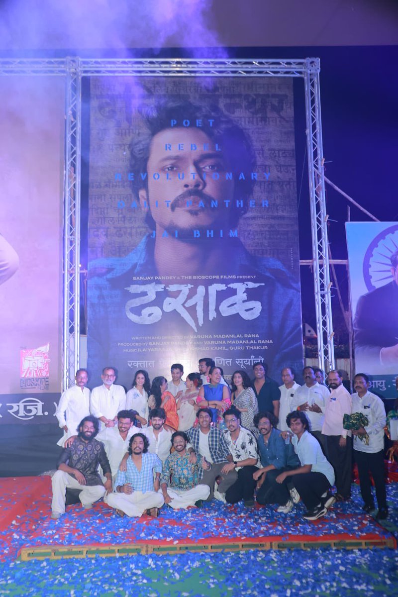 Sanjay Pandey tweet media