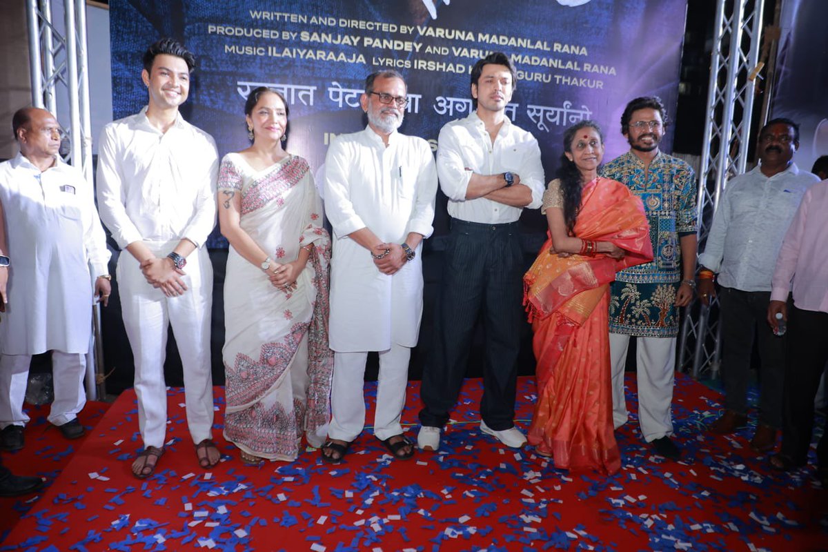 Sanjay Pandey tweet media