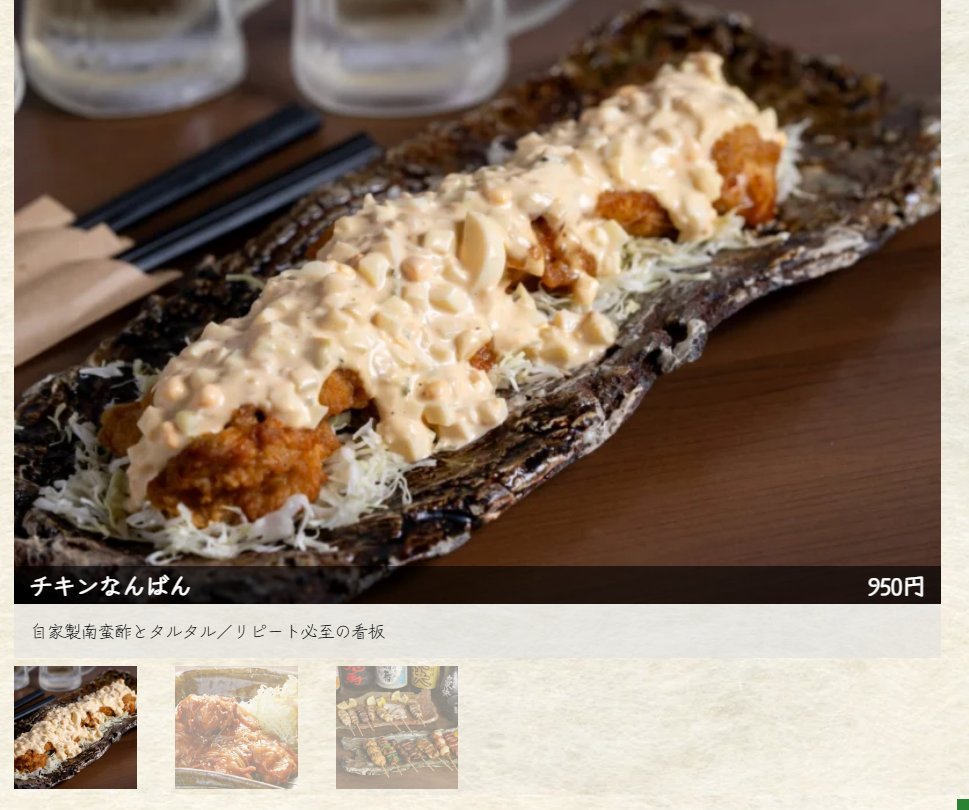 ꧁トミー ꧂ tweet media