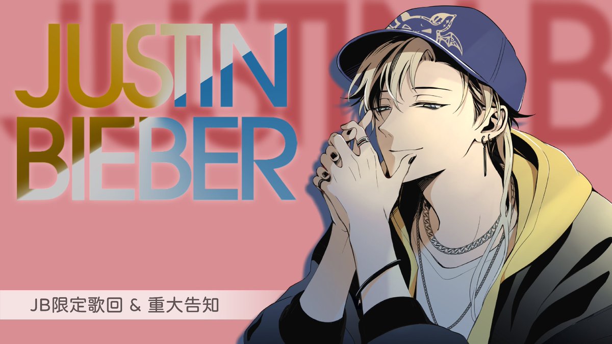 賽特珞Cetro 🦇 Timaeus tweet media